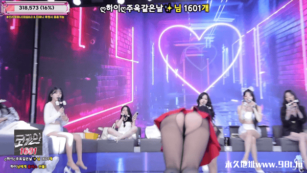BJ脱衣舞女团【Jinricp】9月5日第五季番外篇第2集【禁停日】【12V/38.1G】插图7
