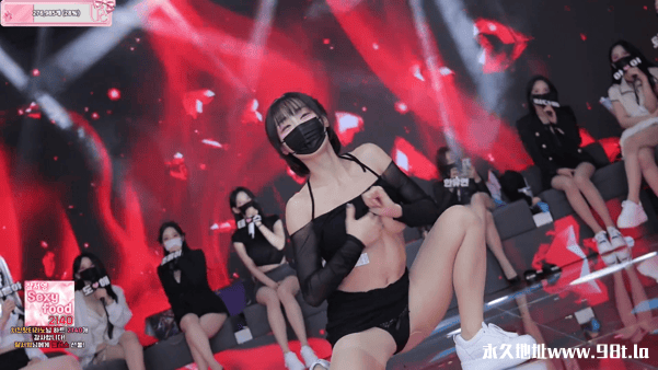 BJ脱衣舞女团PandaClass【熊猫班】9月9日第六季第7集【新签名日】【10V/32.4G】插图5