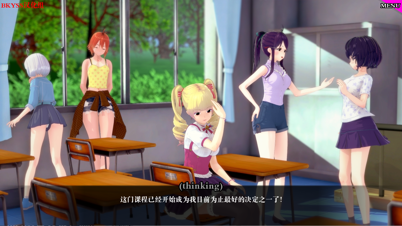 [SLG/汉化] 特殊后宫职业 特别后宫职业 Special Harem Class v0.4.4 PC+安卓汉化版 [多空/2.5G/微云直连]相关图片