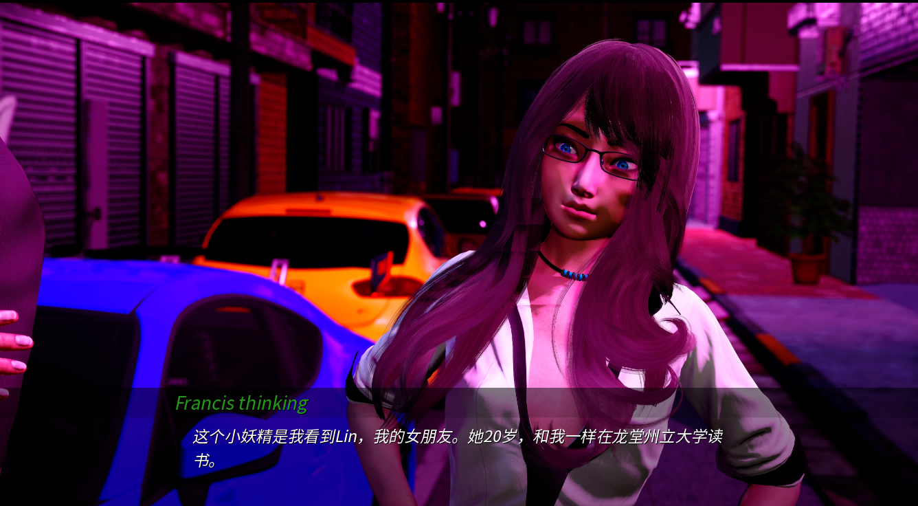[SLG/汉化] 继任者 ChapterIII_Full PC+安卓AI汉化版 [多空/3.8G/微云直连]相关图片