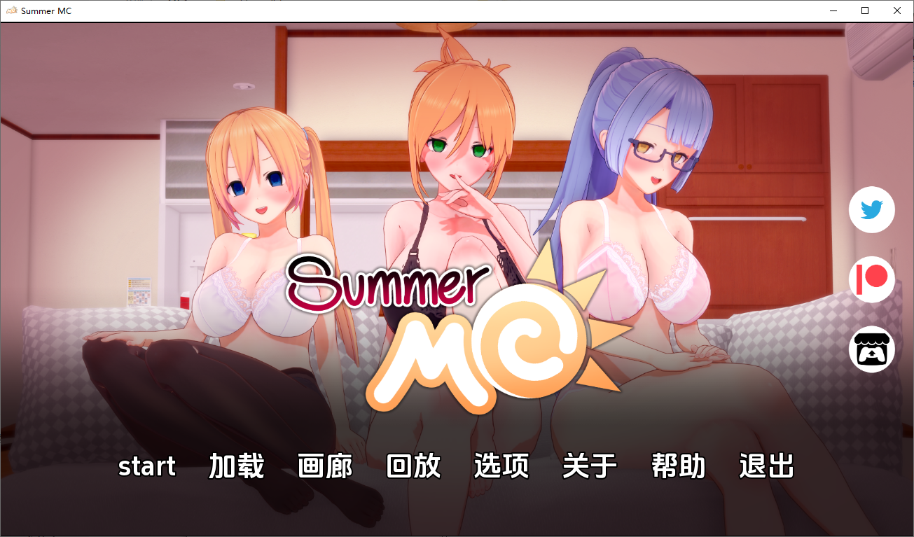 [SLG/汉化] 夏天MC：那次我发现了一本神奇的催眠书 v0.16 PC+安卓汉化版 [多空/1.9G/微云直连]相关图片