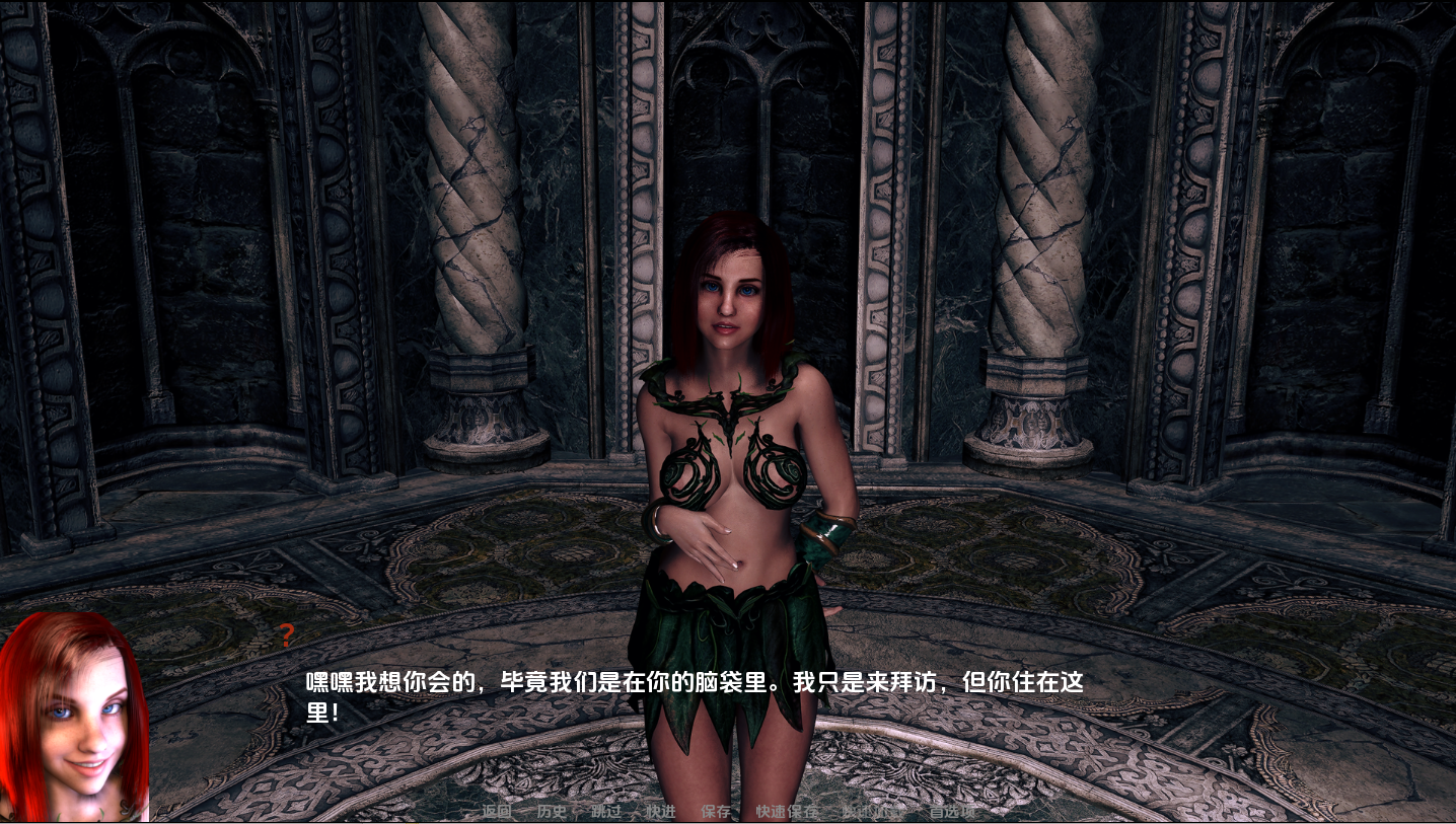 [SLG/汉化] 黑暗的召唤 The Call of Darkness v2.8 PC+安卓汉化版 [多空/7.4G/微云直连]