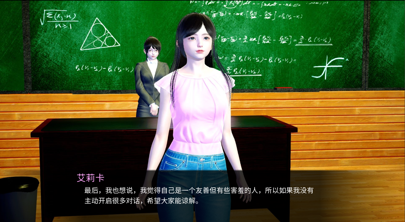 [SLG/女同中文] 尤里恶魔 Yuri Demon Ch.6 PC+安卓AI汉化版 [多空/1.5G/微云直连]