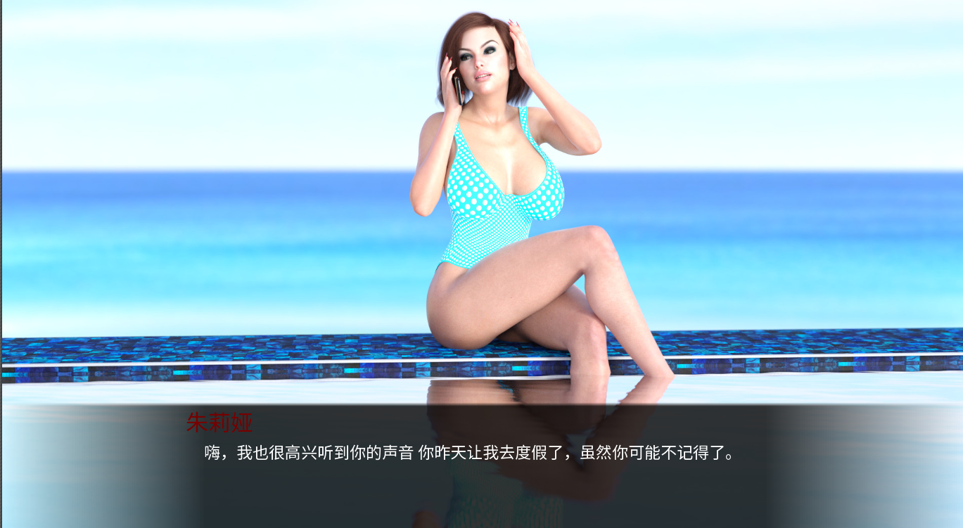 [SLG/汉化] 幸运混蛋 Lucky Bastard 1.2 Final PC+安卓AI汉化版 [多空/14G/微云直连]