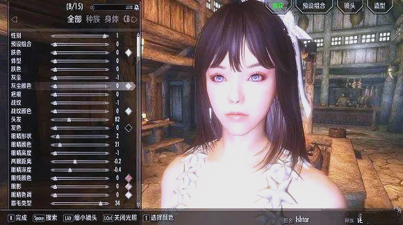 少女卷轴5：顶配超清4K版！稳定不闪退★究极画质