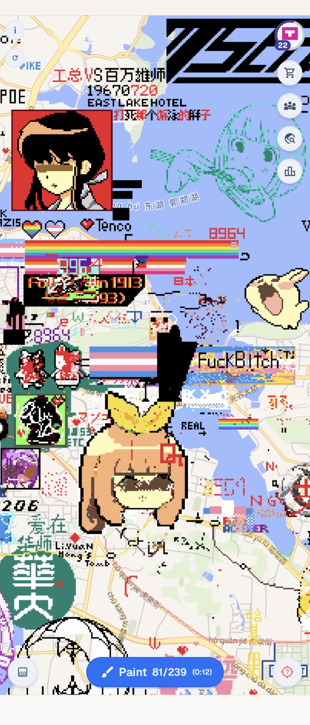 Wplace乐子一则