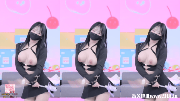 BJ脱衣舞女团PandaClass【熊猫班】9月9日第六季第7集【新签名日】【10V/32.4G】插图10