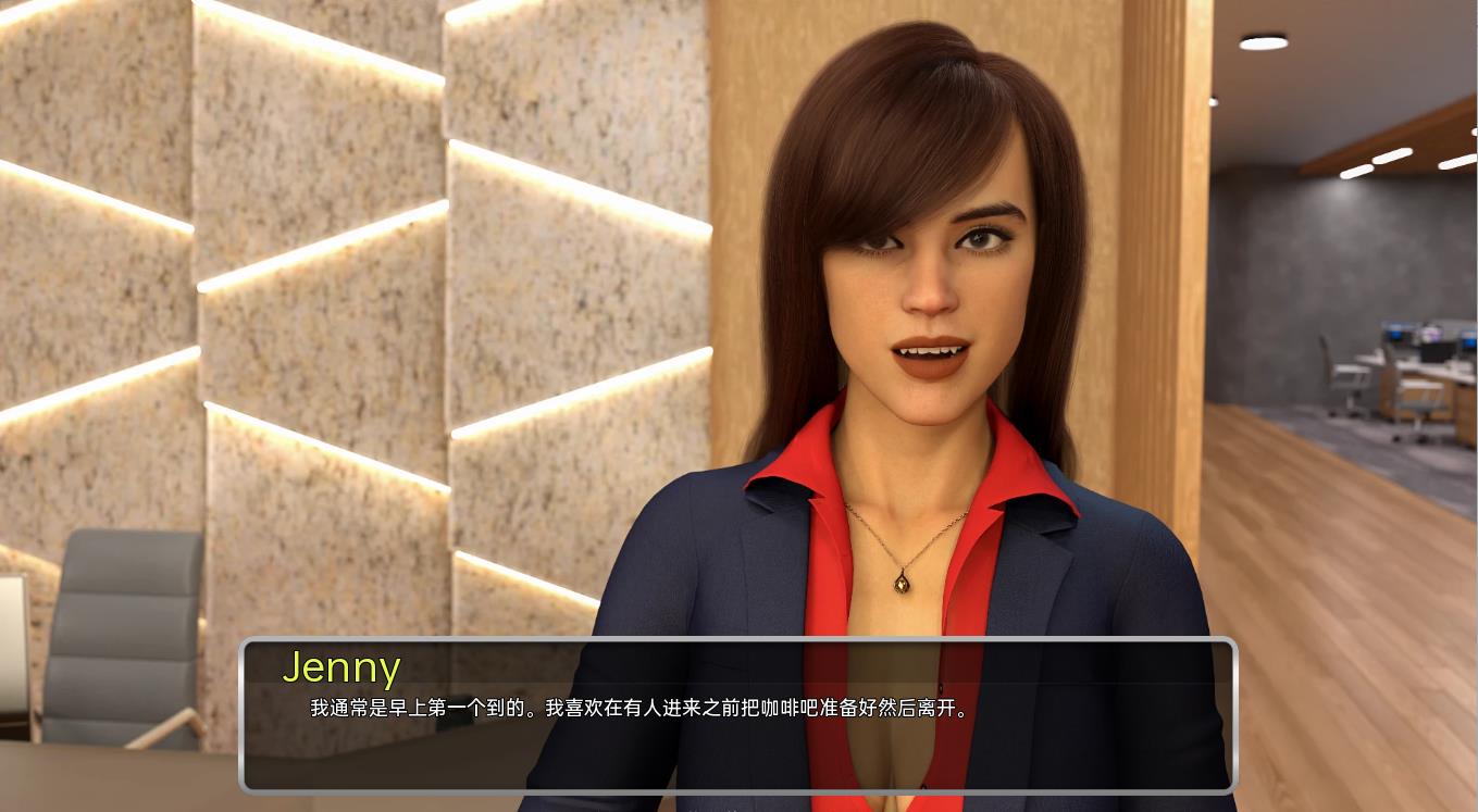 [SLG/汉化] 办公室福利 Office Perks v0.2.0 PC+安卓汉化版 [多空/4.9G/微云直连]