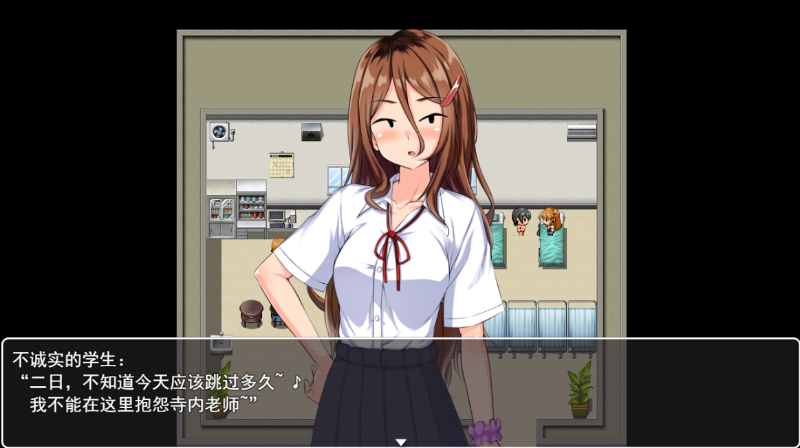 [RPG/中文] NPC之欢迎来到美少女游戏的世界 1.0 PC+安卓汉化版 [多空/1.1G/微云直连]