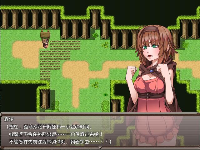 [RPG/汉化] 勇闯一线天！すじもんクエスト～カチコミ!! V1.01 官方中文步兵版 [多空/1G/微云直连]相关图片