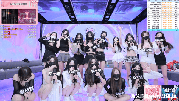 BJ脱衣舞女团PandaClass【熊猫班】9月9日第六季第7集【新签名日】【10V/32.4G】插图13
