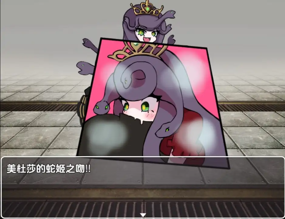 [RPG/中文] 别被魔物娘强暴了 モンスター娘に犯られるな！！ 1.1 PC+安卓汉化版 [多空/800M/微云直连]