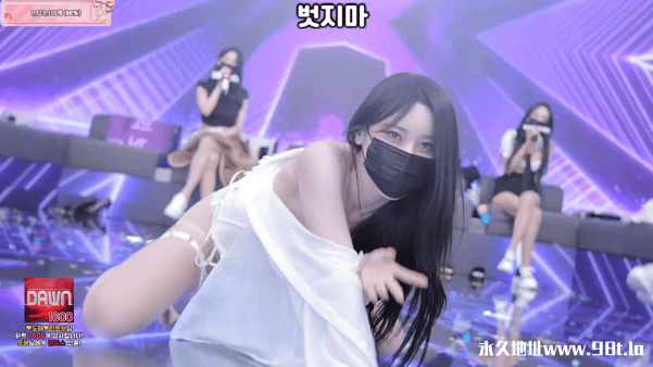 BJ脱衣舞女团PandaClass【熊猫班】9月9日第六季第7集【新签名日】【10V/32.4G】插图11