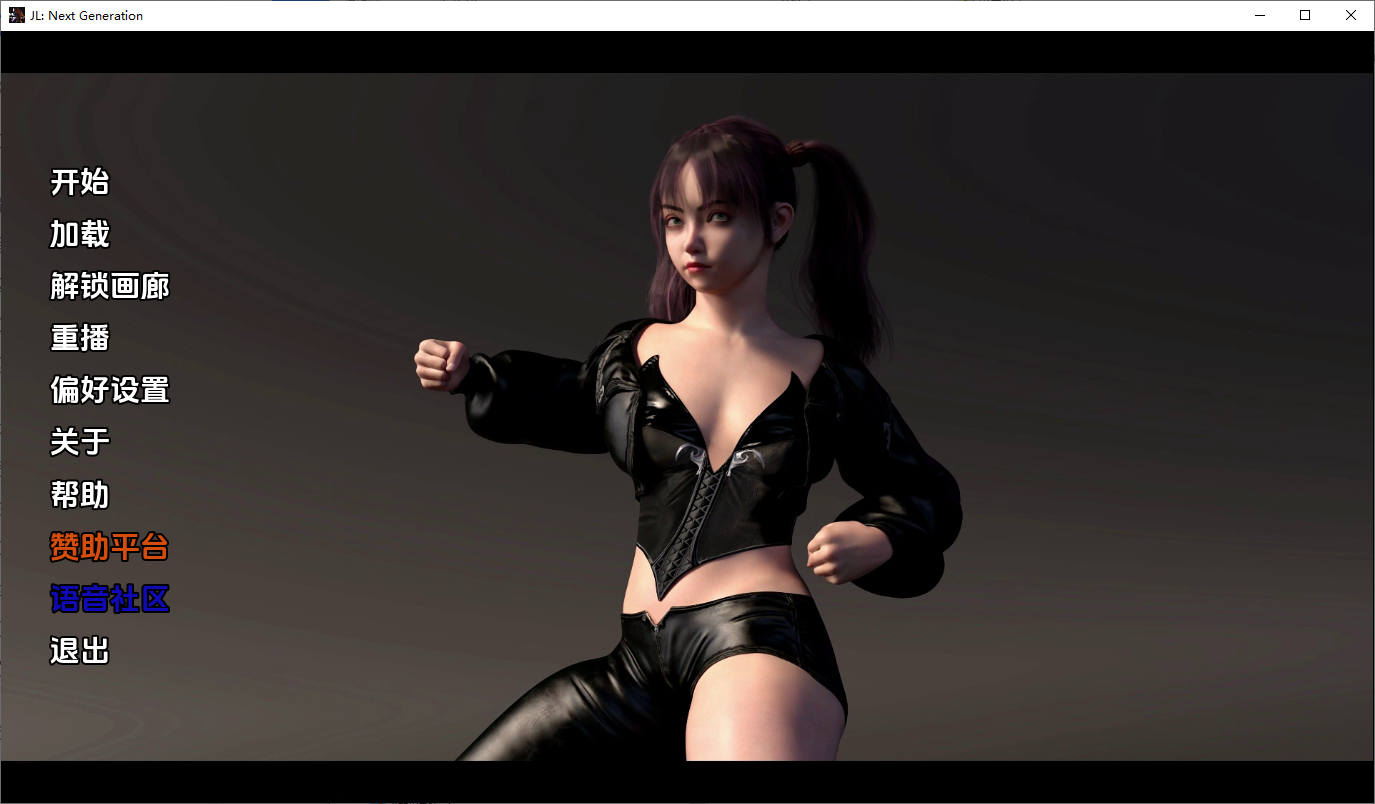 [SLG/汉化] 正义联盟：下一代 JL Next Generation [v0.10] PC+安卓汉化版 [多空/4.4G/微云直连]