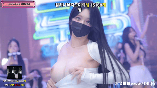 BJ脱衣舞女团【Jinricp】7月28日第五季第17集【贡献日-真理赌场】【12V/38.3G】插图11