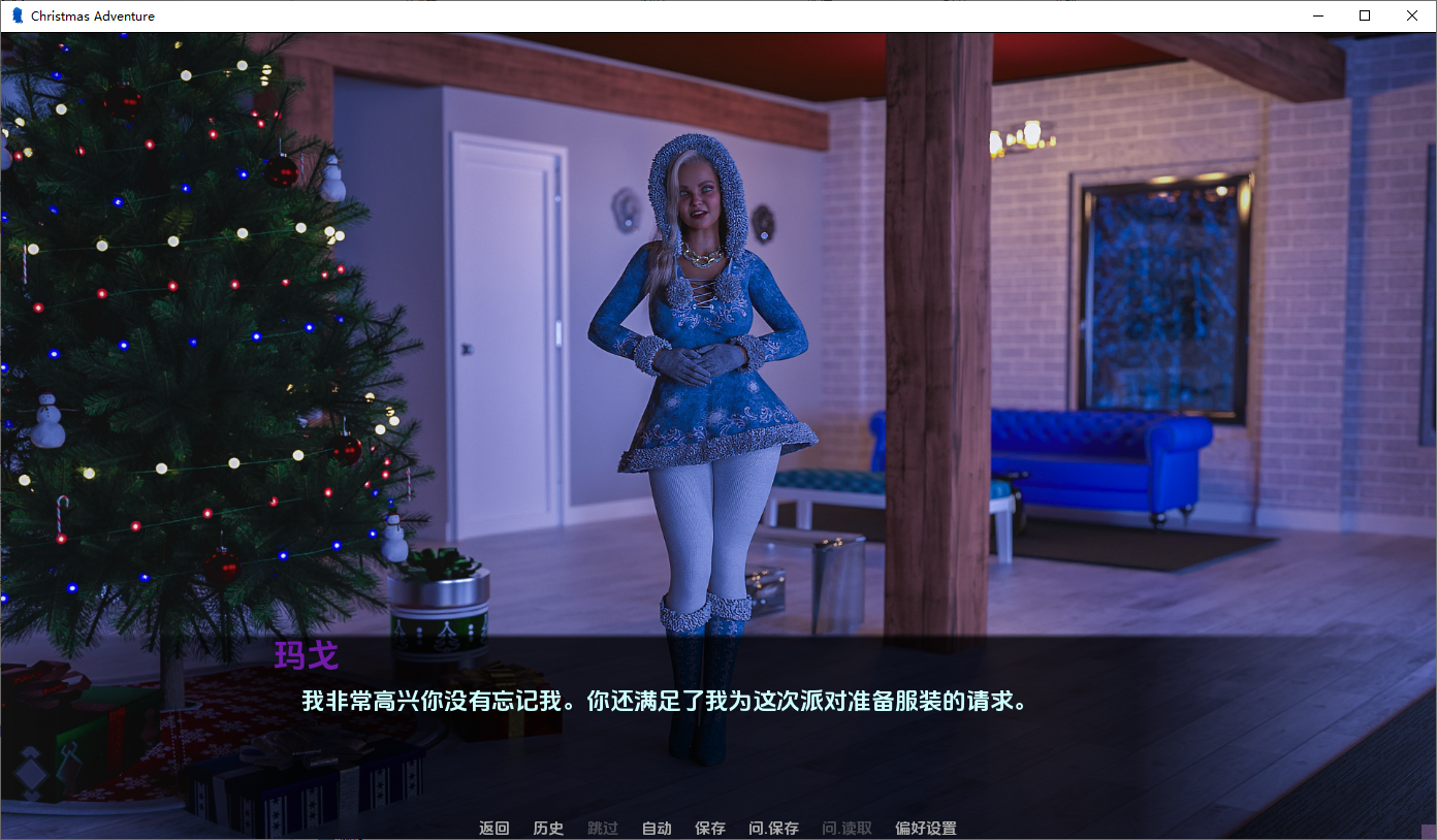 圣诞冒险 Christmas Adventure v1.1 PC+安卓汉化完结版 [多空/4.6G/微云直连]