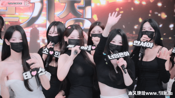 BJ脱衣舞女团PandaClass【熊猫班】8月26日第六季第1集【新季首播】【13V/38.3G】插图15