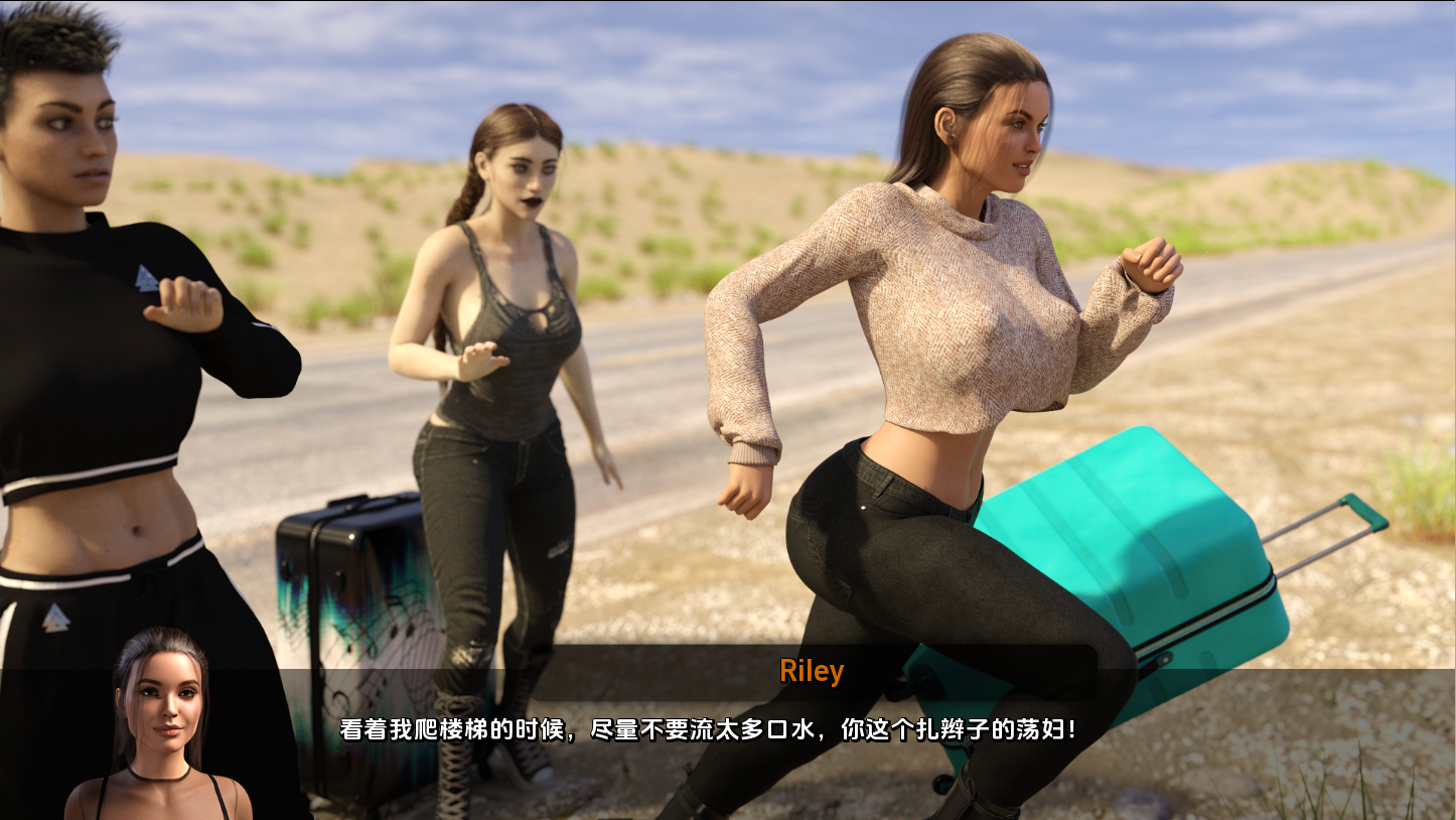 [SLG/汉化] 沙漠中的家园 A Home in the Desert V0.5 PC+安卓汉化版 [多空/5.3G/微云直连]相关图片