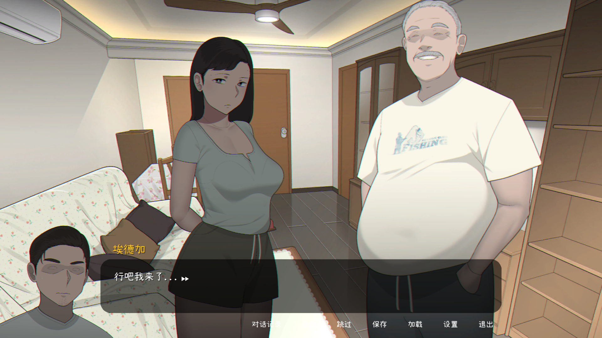 [SLG/PC/官忠] 播肿沃地七紫 NTRMAN - Seed My Wife 官方忠闻版 [FM/400M/百度微云]