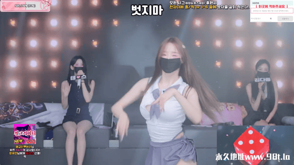 BJ脱衣舞女团PandaClass【熊猫班】9月16日第六季第10集【骰子游戏】【14V/44.7G】插图6