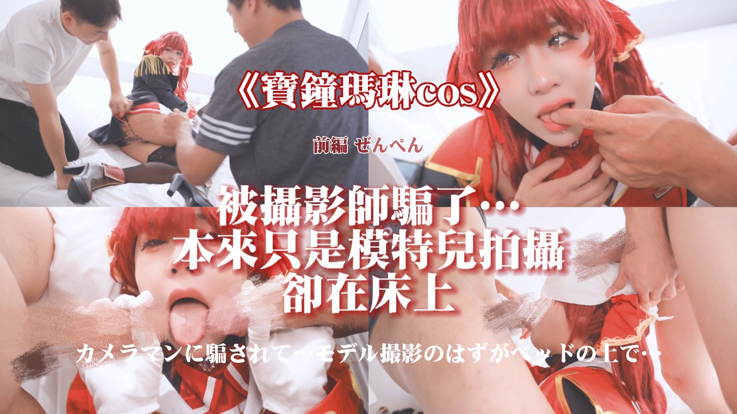 3808cefb-da38-4e4e-8580-0f1b854f24f4.jpg