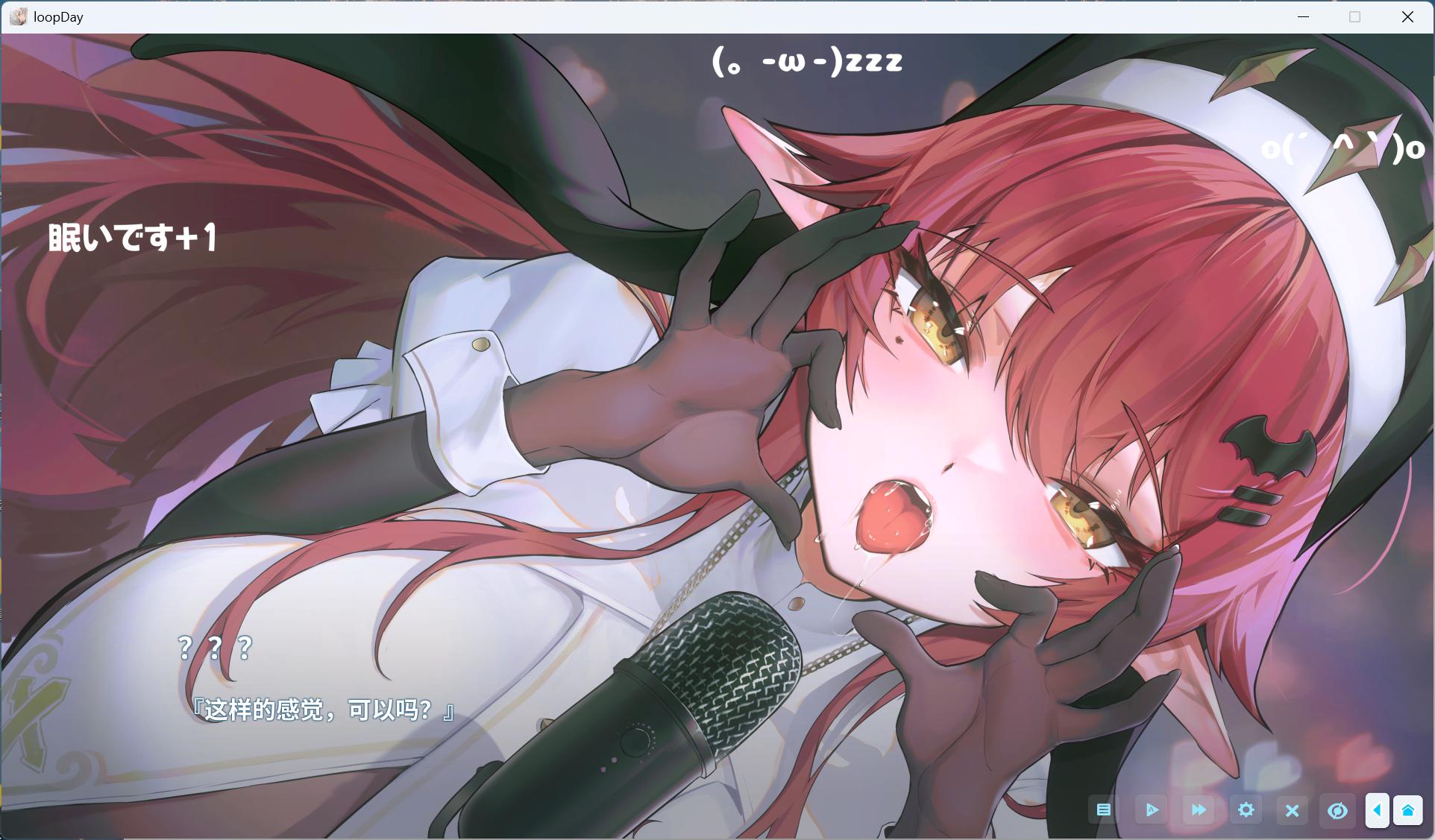 【互动SLG/中文/全动态/全CV】在愿望终结的世界拯救你 官方中文版+存档【新作/8.5G】【度盘】