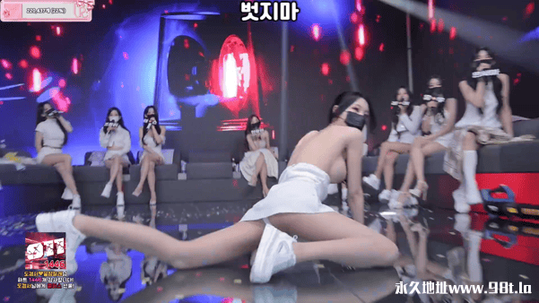 BJ脱衣舞女团PandaClass【熊猫班】10月2日第六季第17集【最终职级赛-完结】【12V/41.5G】插图6