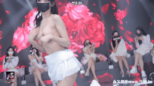 BJ脱衣舞女团PandaClass【熊猫班】10月2日第六季第17集【最终职级赛-完结】【12V/41.5G】插图10