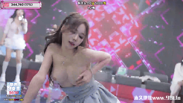 BJ脱衣舞女团【Jinricp】9月15日第五季番外篇第5集【贡献度战争】【12V/38.4G】插图2