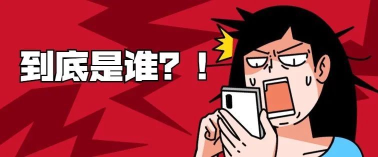 在线商城