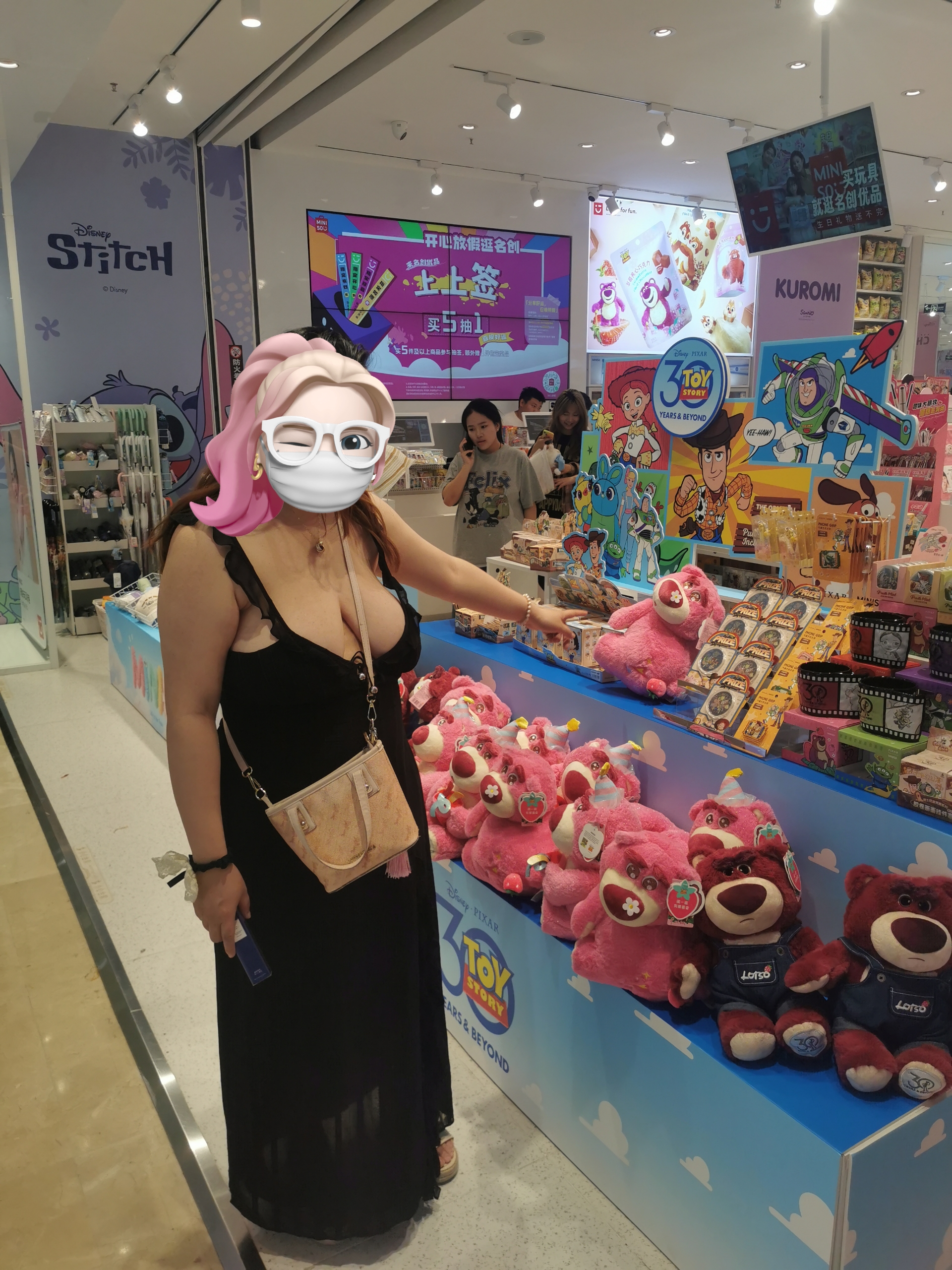 夏天夏天悄悄过去留下大咪咪[52P]
