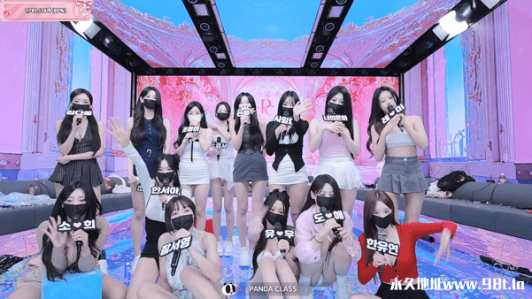BJ脱衣舞女团PandaClass【熊猫班】9月16日第六季第10集【骰子游戏】【14V/44.7G】插图12