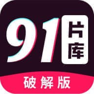 进入