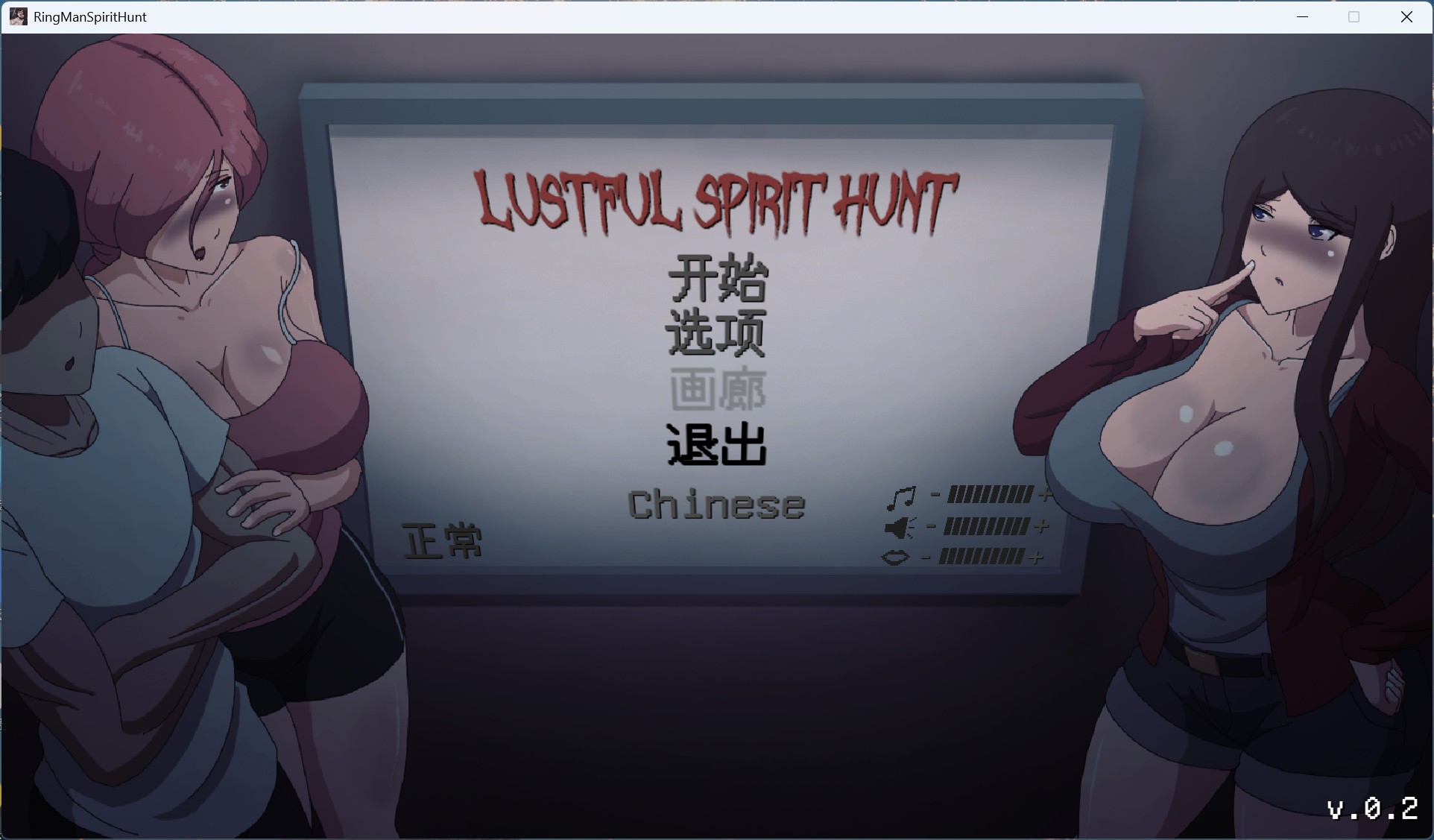 【像素ACT/汉化/动态】欲灵狩猎 V0.3 hjk11汉化版【新作/870M】【度盘】