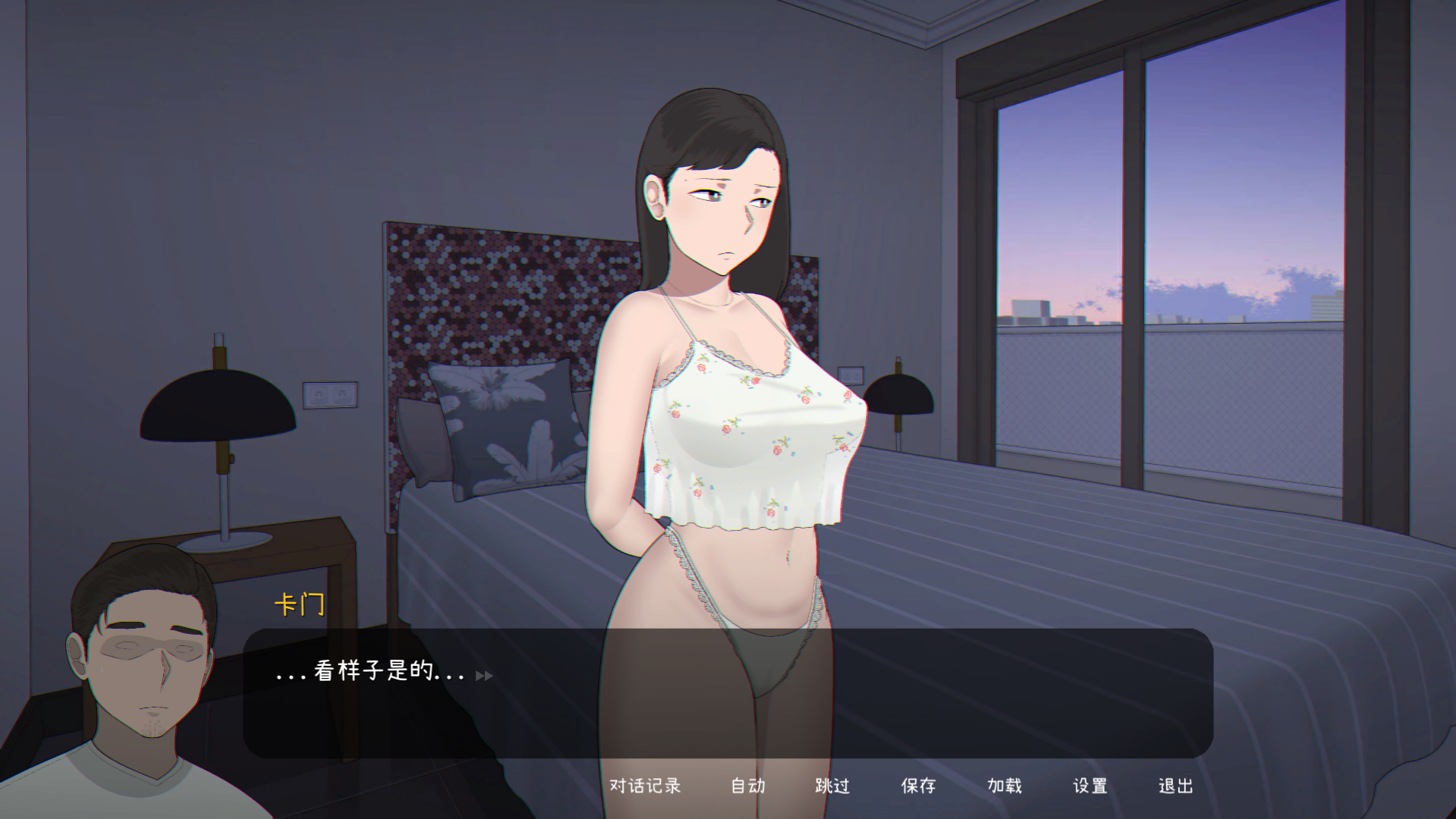 [SLG/PC/官忠] 播肿沃地七紫 NTRMAN - Seed My Wife 官方忠闻版 [FM/400M/百度微云]