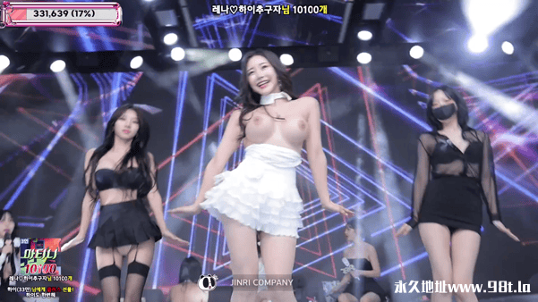 BJ脱衣舞女团【Jinricp】9月17日第五季番外篇第6集【最终职级战】【11V/35.2G】插图1