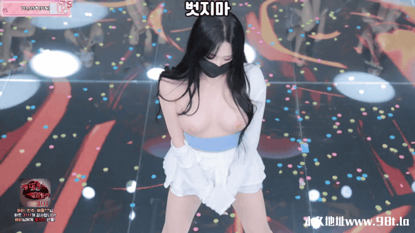 BJ脱衣舞女团PandaClass【熊猫班】9月27日第六季第15集【乘法表福利日】【11V/36.5G】插图3