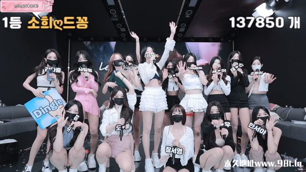 BJ脱衣舞女团PandaClass【熊猫班】9月23日第六季第13集【奖金挑战赛】【12V/39.6G】插图12