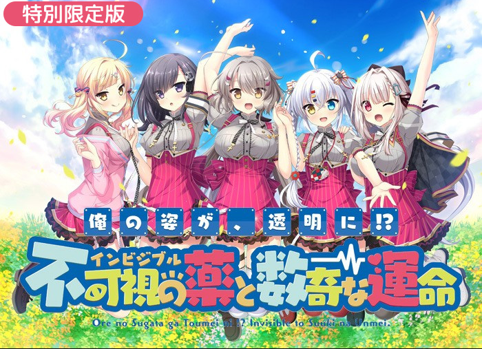【PC/汉化/补】HULOTTE  时停社 系列【50G】