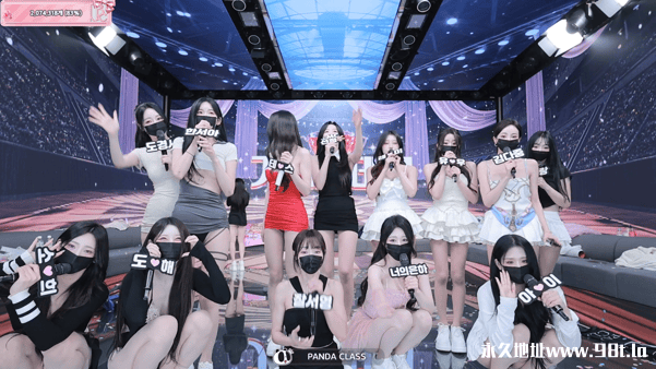 BJ脱衣舞女团PandaClass【熊猫班】9月25日第六季第14集【贡献冲刺日】【12V/40.1G】插图11