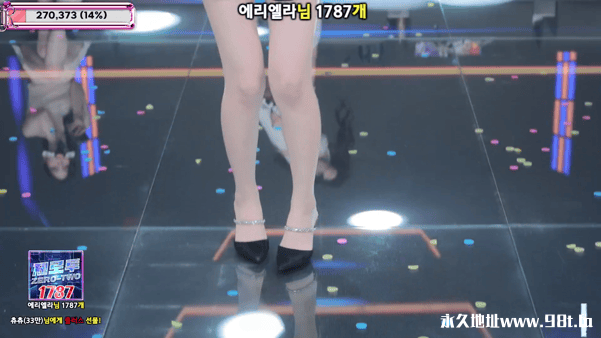 BJ脱衣舞女团【Jinricp】9月17日第五季番外篇第6集【最终职级战】【11V/35.2G】插图7