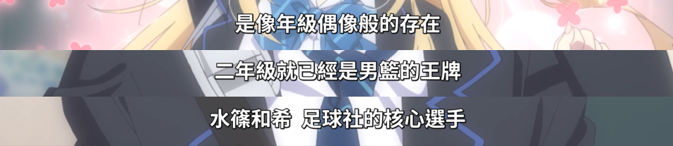 虽然我品史少，但这么扁平且像人造人的角色还是第一次见