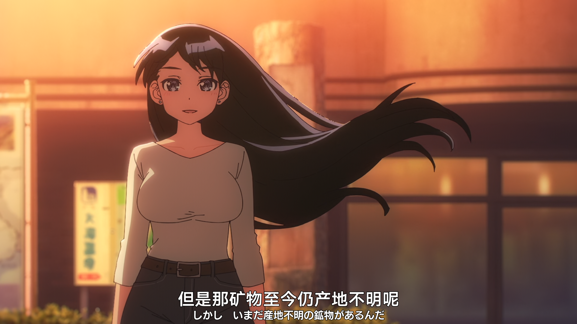 琉璃的宝石吗，依我看琉璃就是宝石啊