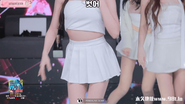 BJ脱衣舞女团PandaClass【熊猫班】11月18日番外篇第1集【新季首播】【11V/37.5G】插图11