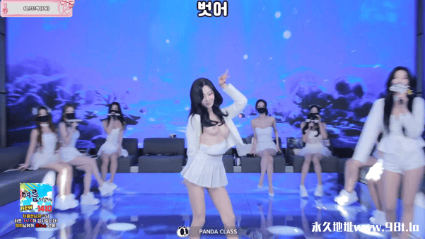 BJ脱衣舞女团PandaClass【熊猫班】11月18日番外篇第1集【新季首播】【11V/37.5G】插图14