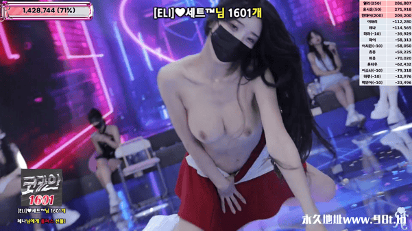 BJ脱衣舞女团【Jinricp】11月17日第六季第3集【提前下班日】【11V/36.4G】插图11 BJ脱衣舞女团【Jinricp】11月17日第六季第3集【提前下班日】【11V/36.4G】插图11