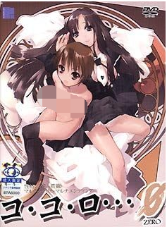 【PC/AI&0】Aaru社  【百度】【7G】