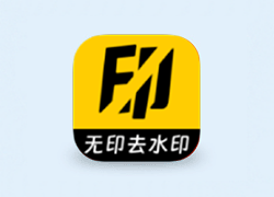 安卓无印多平台解析去水印工具 1.9