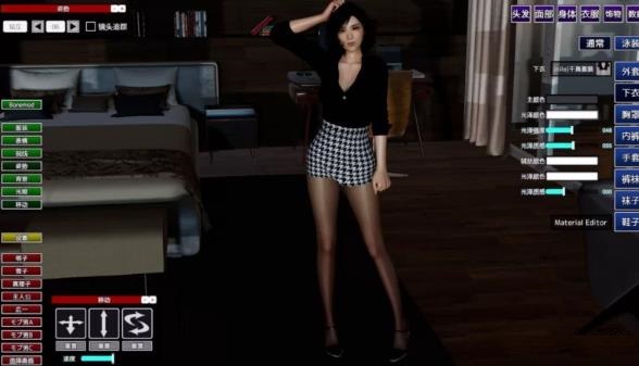 家族崩坏：Playhome 超越时代！_终极收藏版【3D/I社大作/全动态】