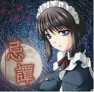 【PC/生肉】20th Heart社  【百度】【1G】